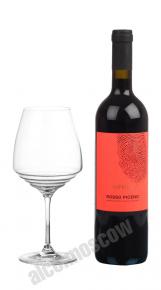 Imprime Rosso Piceno DOC итальянское вино Имприме Россо Пичено ДОК