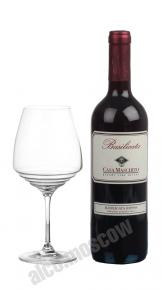 Casa Maschito Basilicata Rosso IGT итальянское вино Каза Маскито Базиликата Россо ИГТ