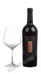 Ciu Ciu Gotico Rosso Piceno Superiore DOP итальянское вино Чу Чу Готико Россо Пичено Супериоре ДОП