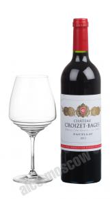 Chateau Croizet-Bages Pauillac французское вино Шато Круазе Баж Пояк