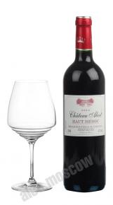 Chateau Abiet Cissac Medoc французское вино Шато Абие Сиссак Медок