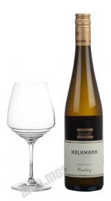 Kolkmann Reisling Fumberg австрийское вино Колкманн Рислинг Фумберг