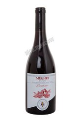 Meghri pomegranate Gevorkian Winery Армянское вино Мегри Гранатовое Геворкян Вайнер
