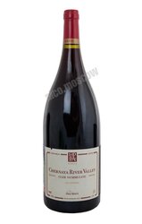 Sevastopol Pinot Noir Вино Севастополь Пино Нуар  