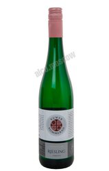 Peter Mertes Ruwer Soummerau Riesling Lieblich немецкое вино Петер Мертес Рувер Соммерау Рислинг