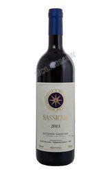 Sassicaia Bolgheri Sassicaia Итальянское вино Сассикайя Болгери Сассикайа