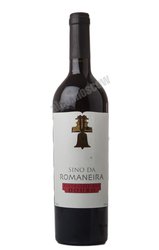 Sino da Romaneira Португальское вино Сино Да Руманейра 