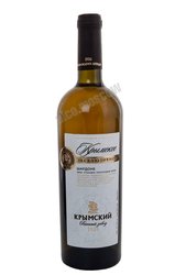 Krymskoe Exclusive Chardonnay Российское вино Крымское Экслюзивное Шардоне 