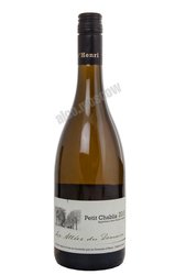 Le Ale du Domaine Petit Chablis AOC Вино Ле Алле дю Домен Пти Шабли АОС