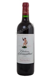 Chateau d`Armailhac AOC Pauillac Французское вино Шато д`Армайак АОС Пойак