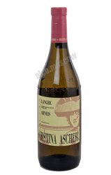 Cristina Ascheri Langhe Arneis Итальянское вино Аскери Ланге Арнеис
