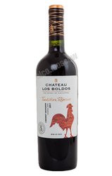 Chateau Los Boldos Tradition Reserve Cabernet Sauvignon Чилийское вино Шато Лос Больдос Традисьон Резерв Каберне Совиньон 