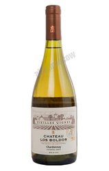 Chateau Los Boldos Vieilles Vignes Chardonnay Чилийское вино Шато Лос Больдос Вьей Винь Шардоне 