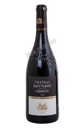 Chateau Saint Martin de la Garrigue Gres de Montpellier Французское вино Шато Сент Мартин Де Ла Гариг Грес де Монпелье 