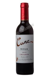 Cune Crianza Rioja Испанское вино Куне Крианца Риоха 