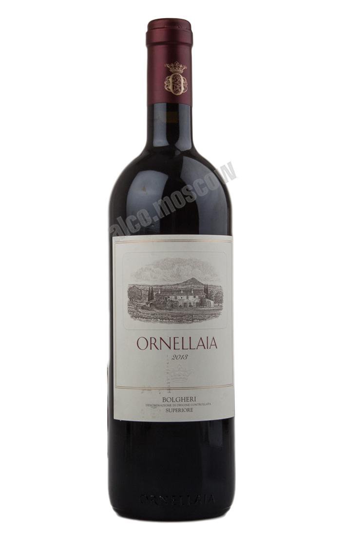 Ornellaia Bolgheri Superiore Итальянское вино Орнеллайя Болгери Супериоре